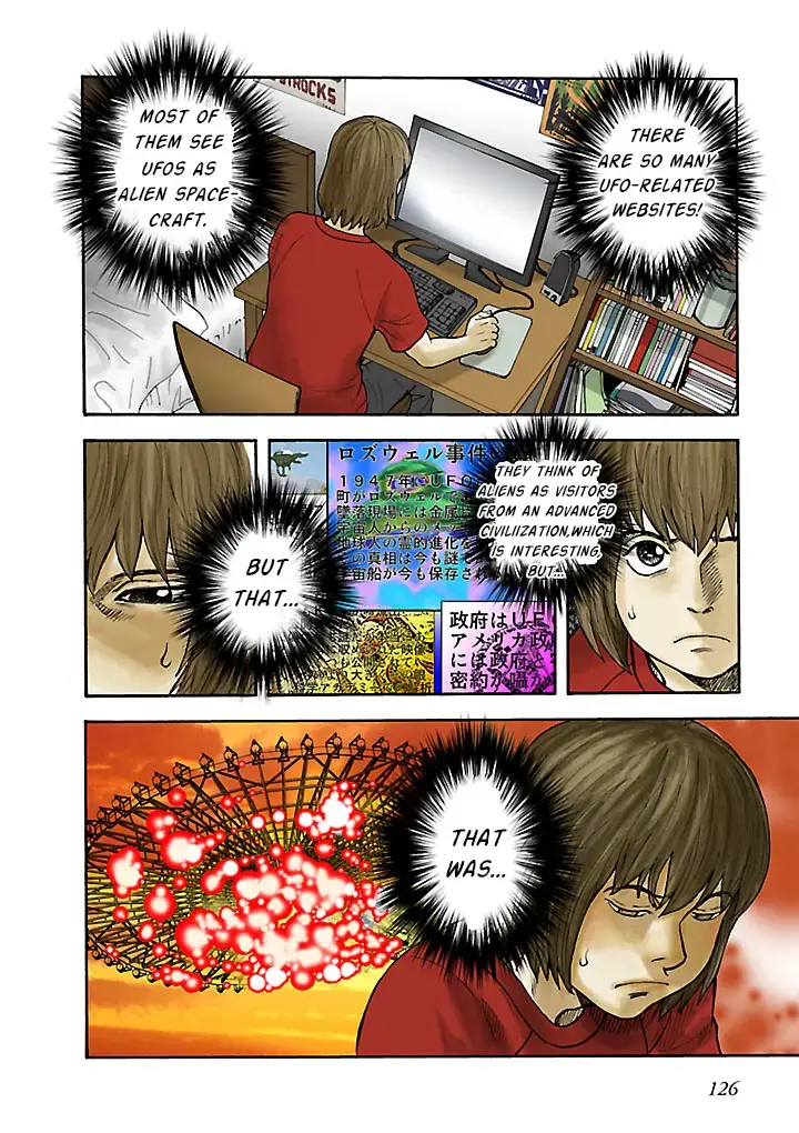 Insomnia Chapter 9 page 8 - 