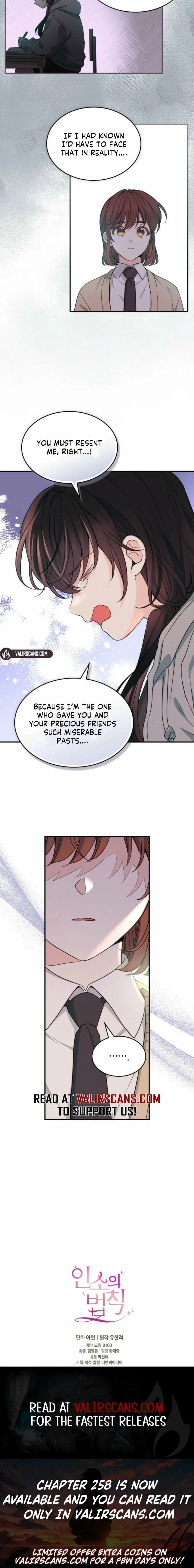 Inso's Law Chapter 256 page 12 - 