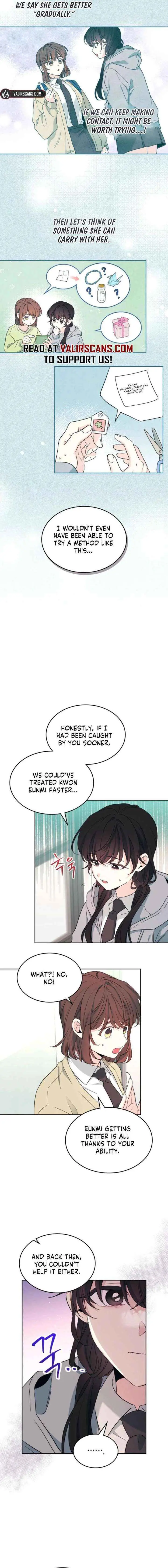 Inso's Law Chapter 258 page 2 - 