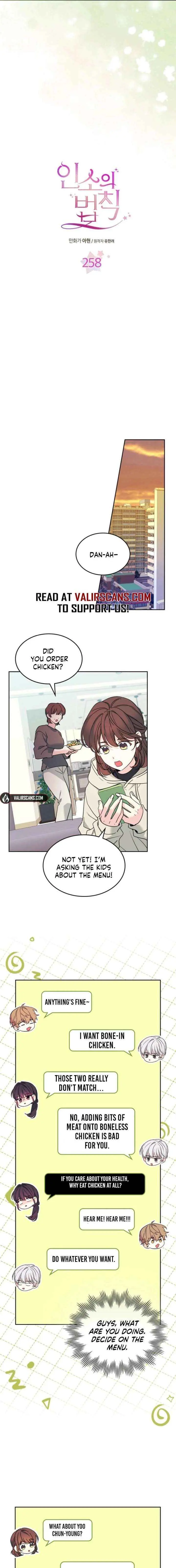 Inso's Law Chapter 258 page 5 - 