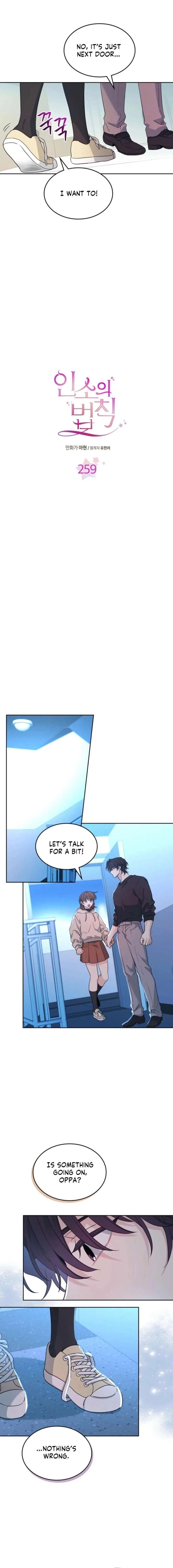 Inso's Law Chapter 259 page 6 - 