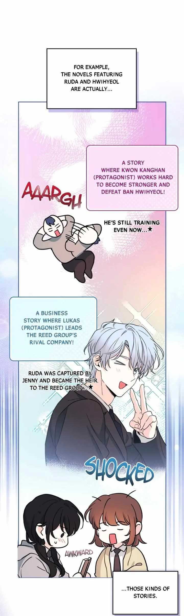 Inso's Law Chapter 267 page 13 - 