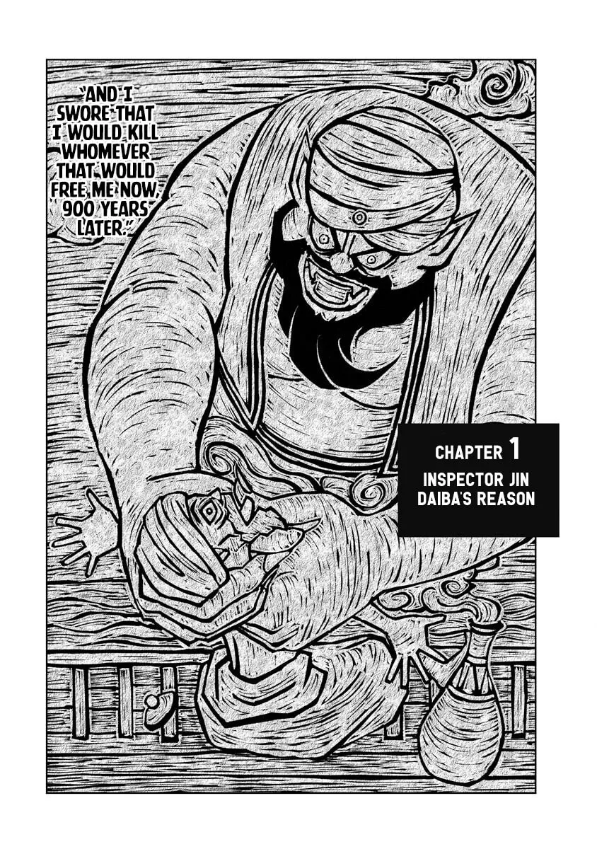Inspector Daimajin Chapter 1 page 2 - 