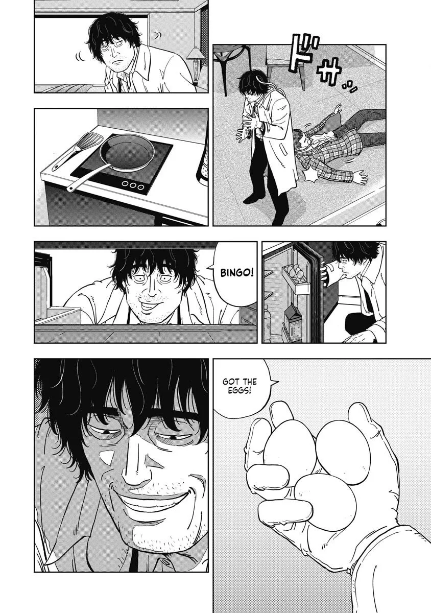 Inspector Daimajin Chapter 1 page 14 - 