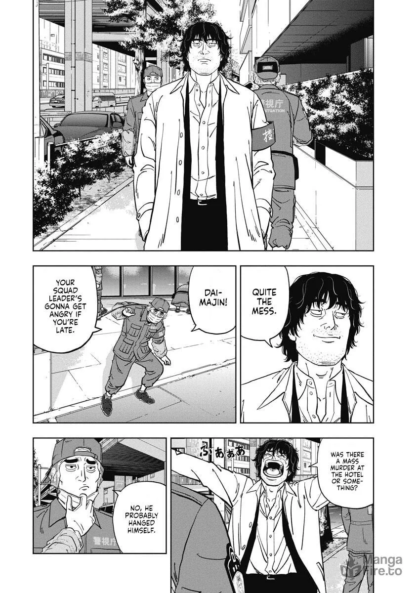 Inspector Daimajin Chapter 1 page 18 - 