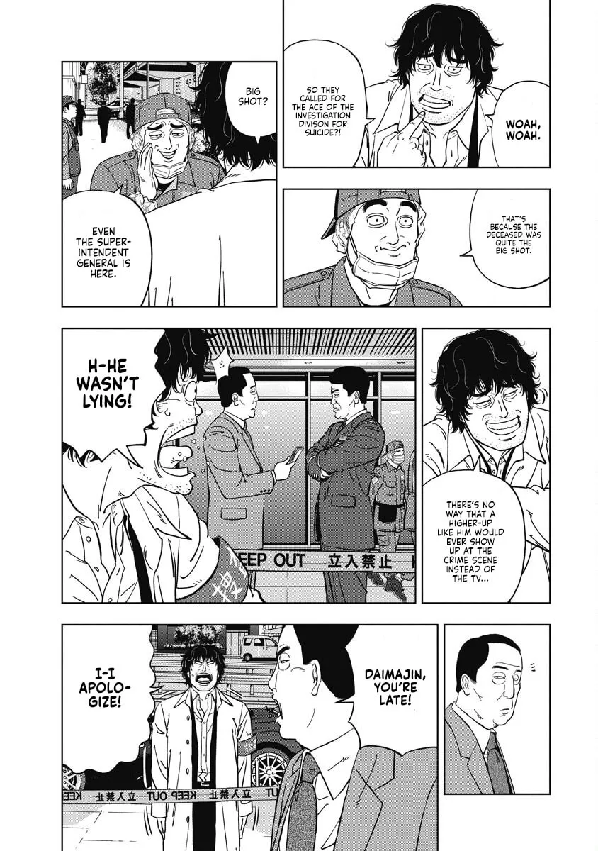 Inspector Daimajin Chapter 1 page 19 - 