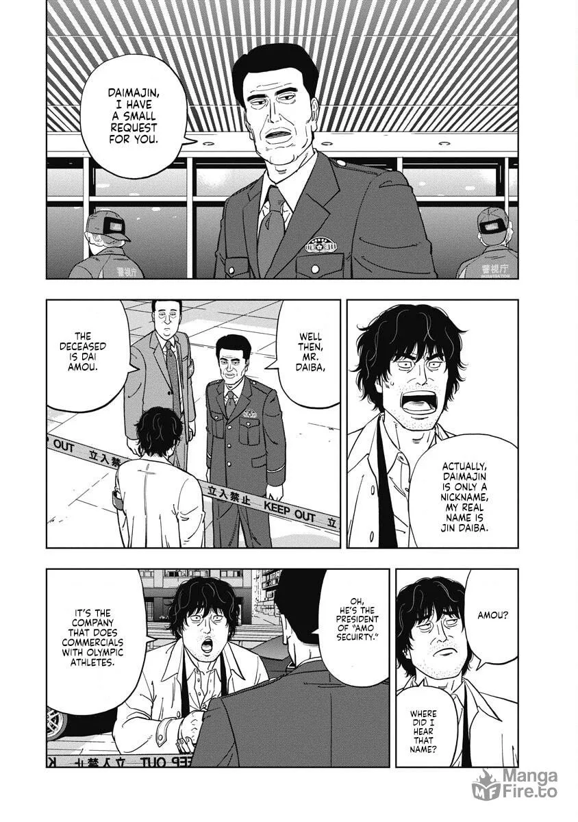 Inspector Daimajin Chapter 1 page 20 - 