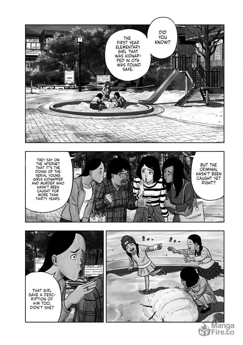 Inspector Daimajin Chapter 1 page 3 - 