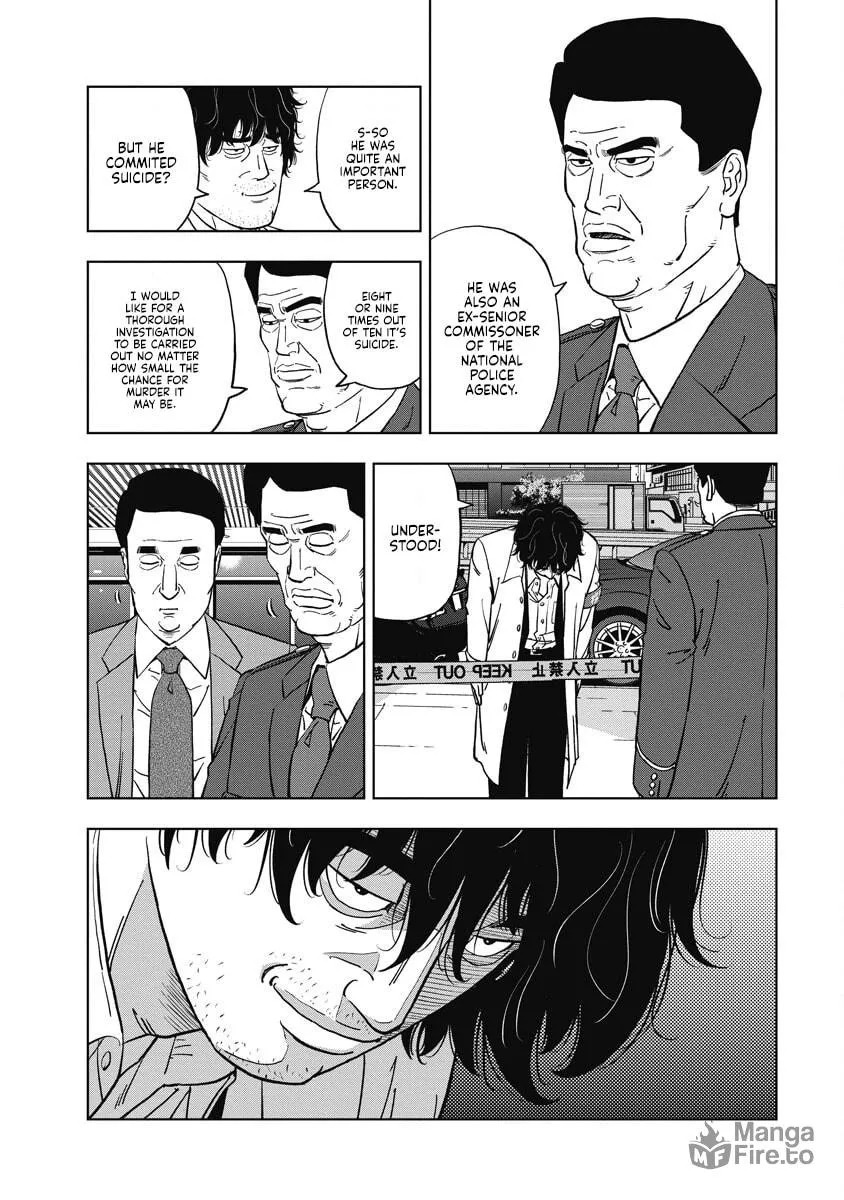 Inspector Daimajin Chapter 1 page 21 - 