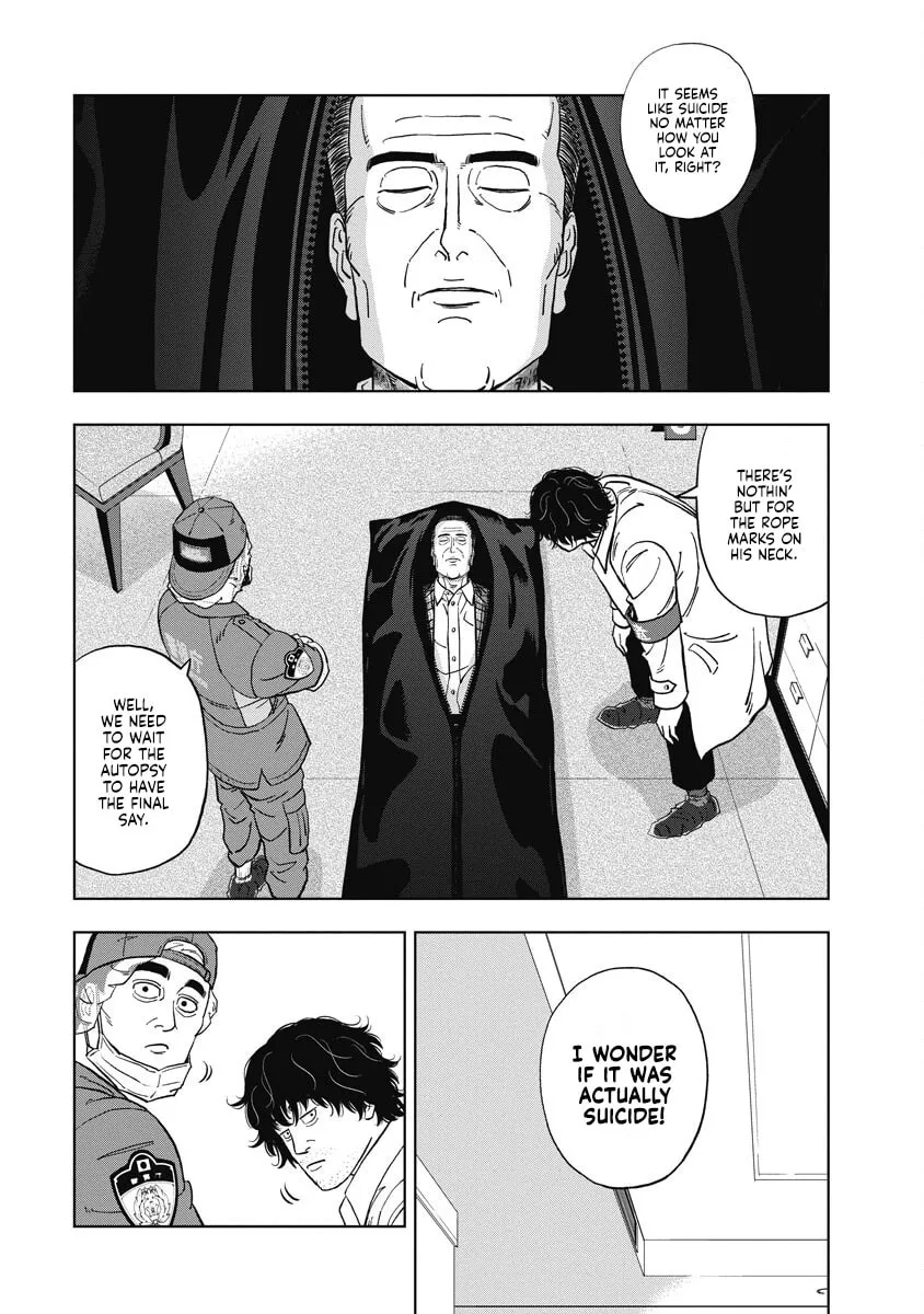 Inspector Daimajin Chapter 1 page 22 - 