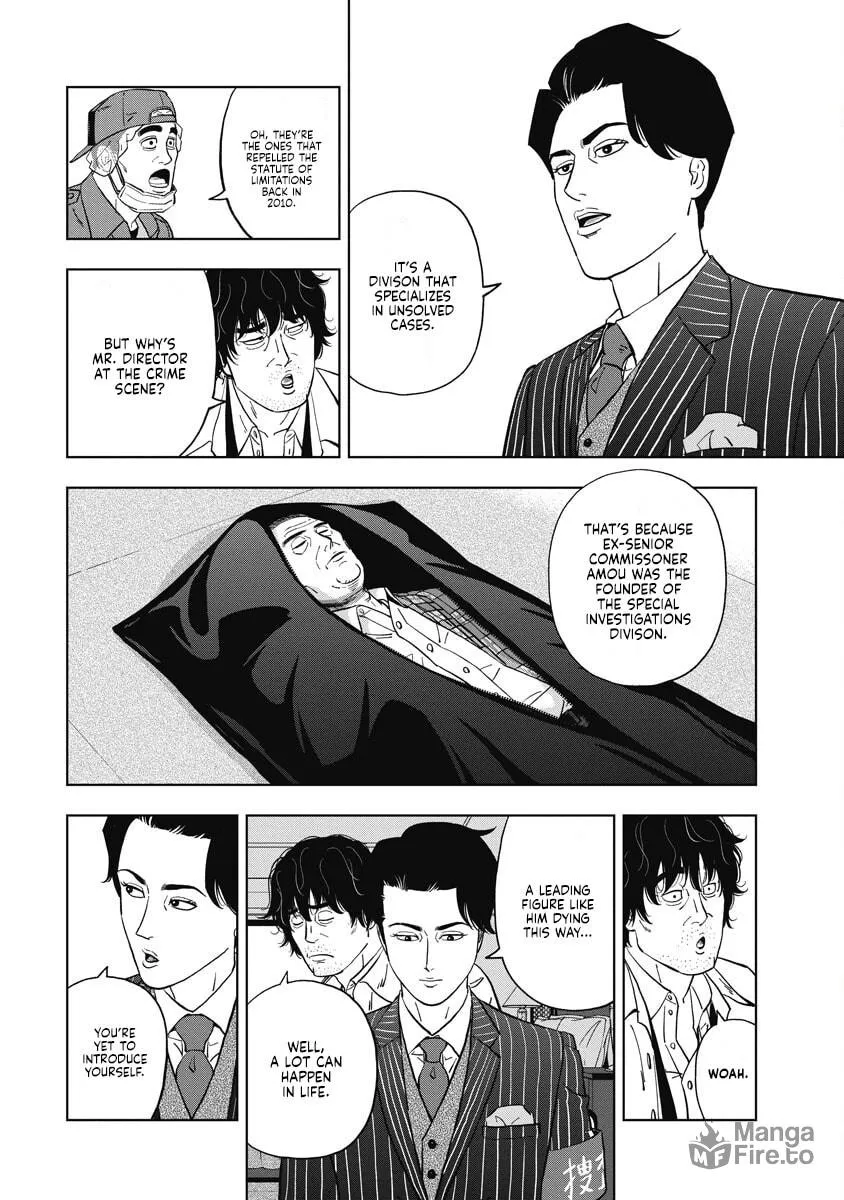 Inspector Daimajin Chapter 1 page 24 - 