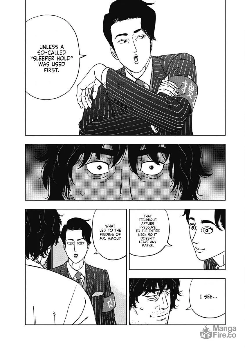 Inspector Daimajin Chapter 1 page 27 - 