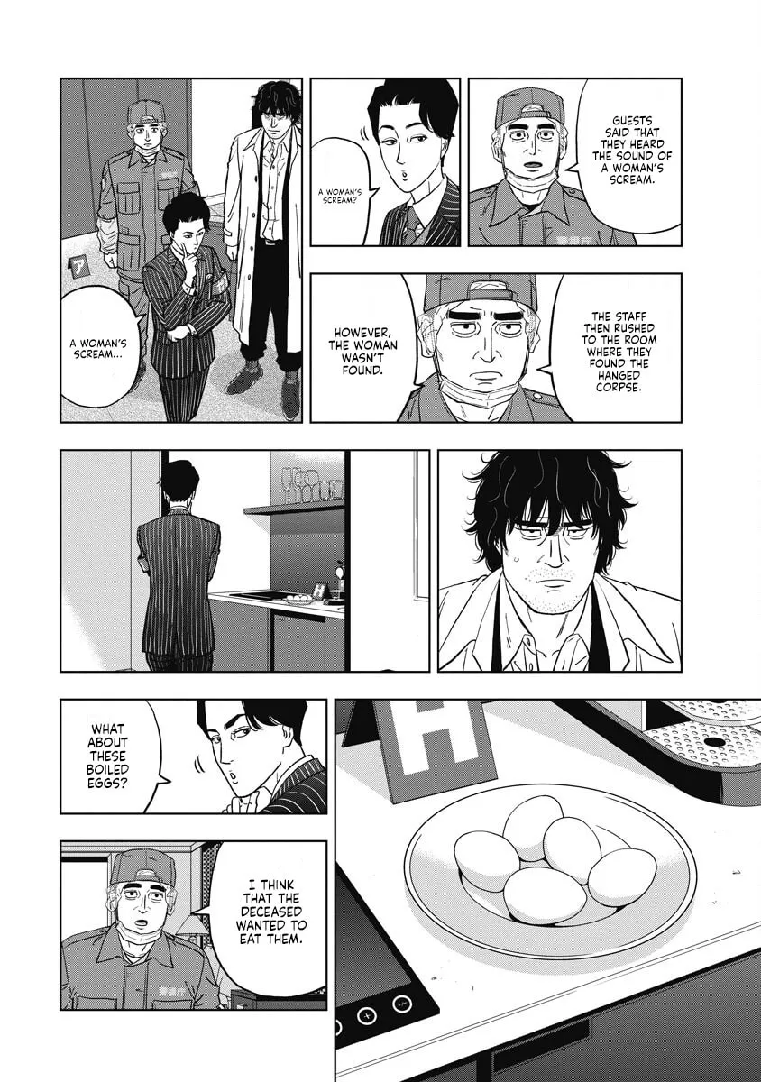 Inspector Daimajin Chapter 1 page 28 - 