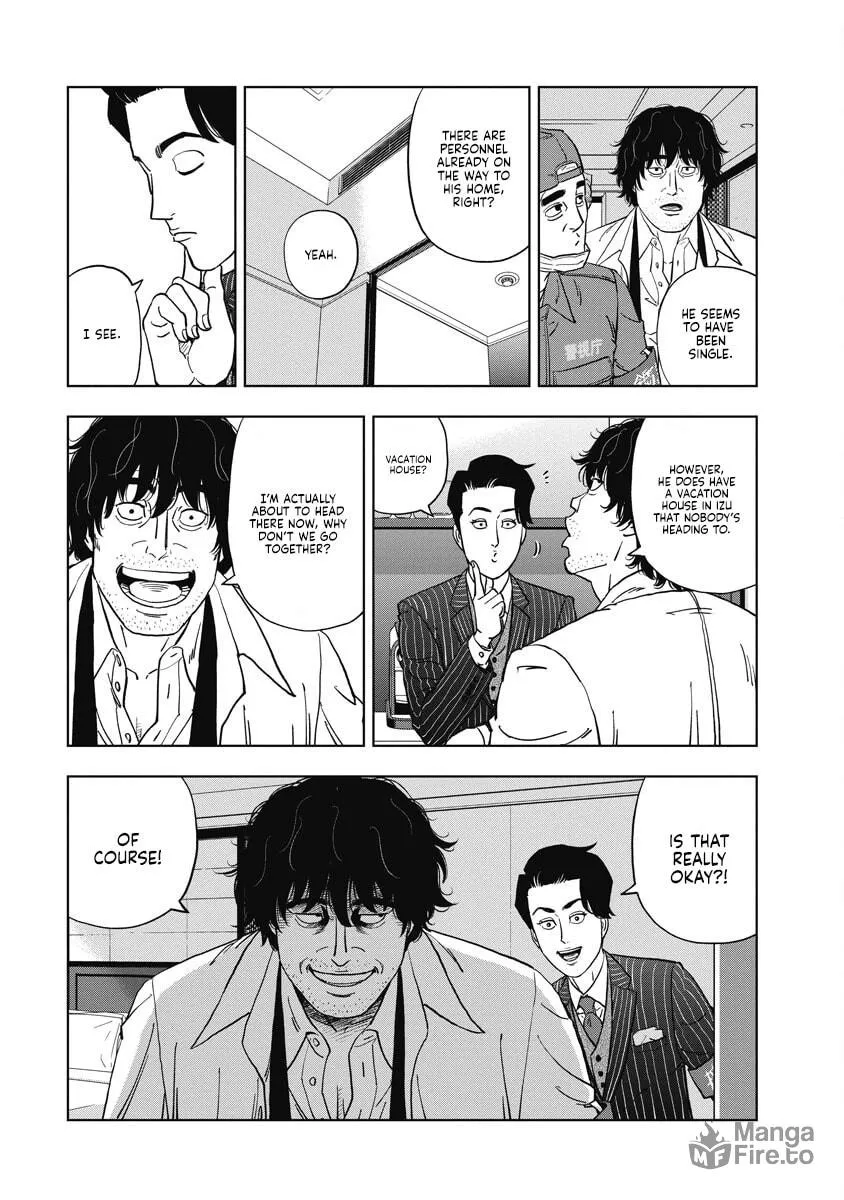 Inspector Daimajin Chapter 1 page 30 - 