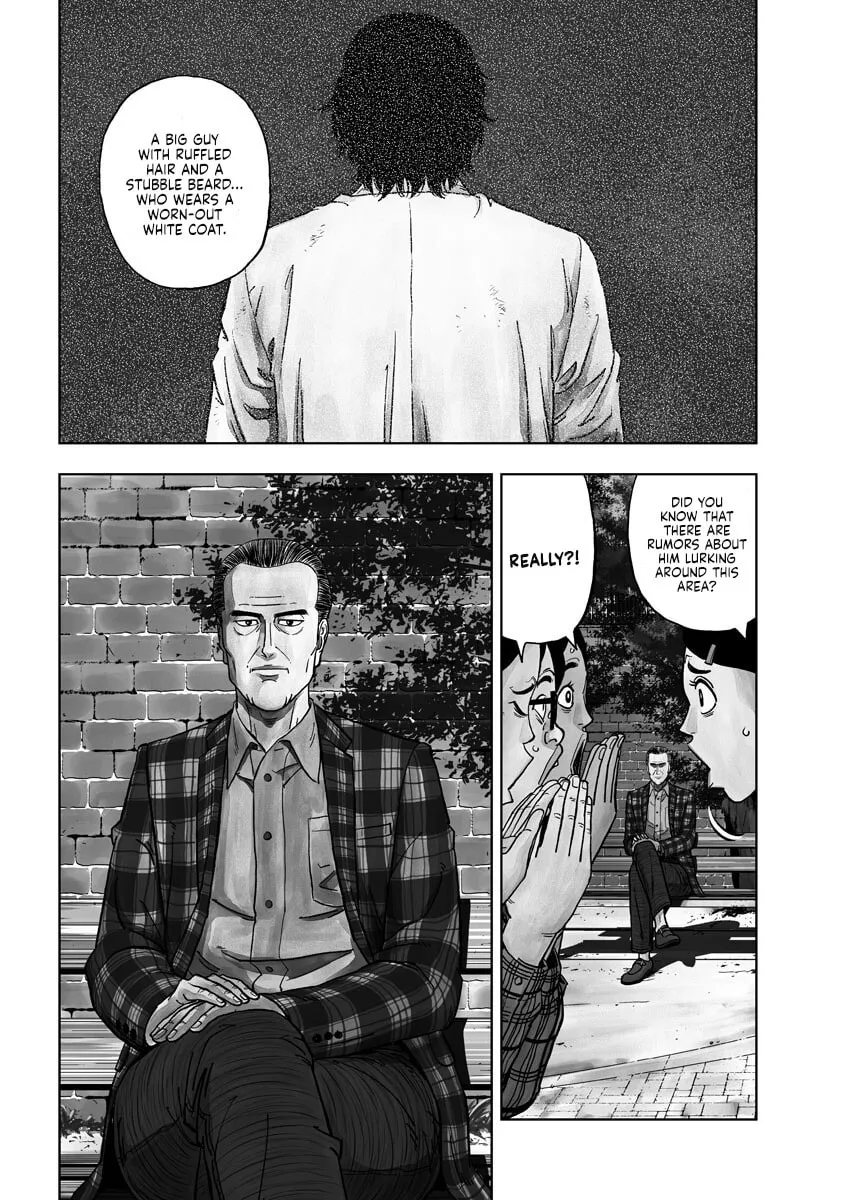 Inspector Daimajin Chapter 1 page 4 - 