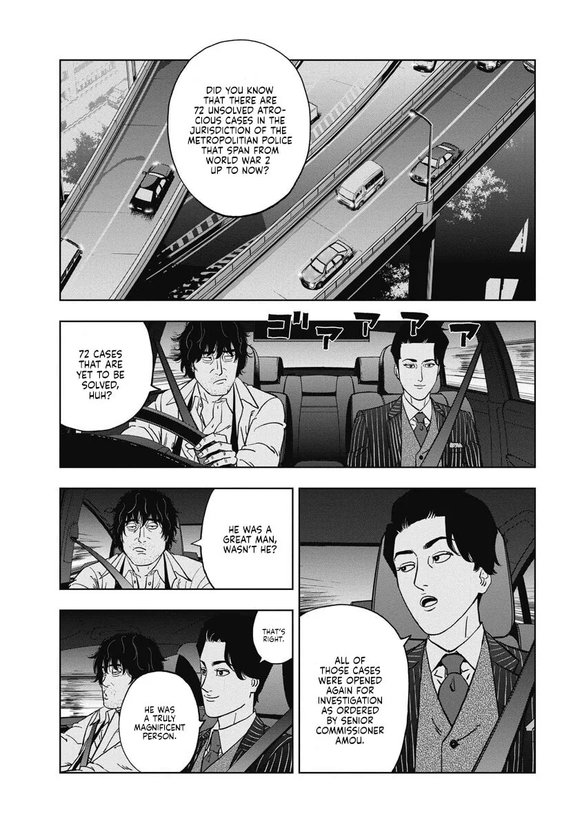 Inspector Daimajin Chapter 1 page 31 - 