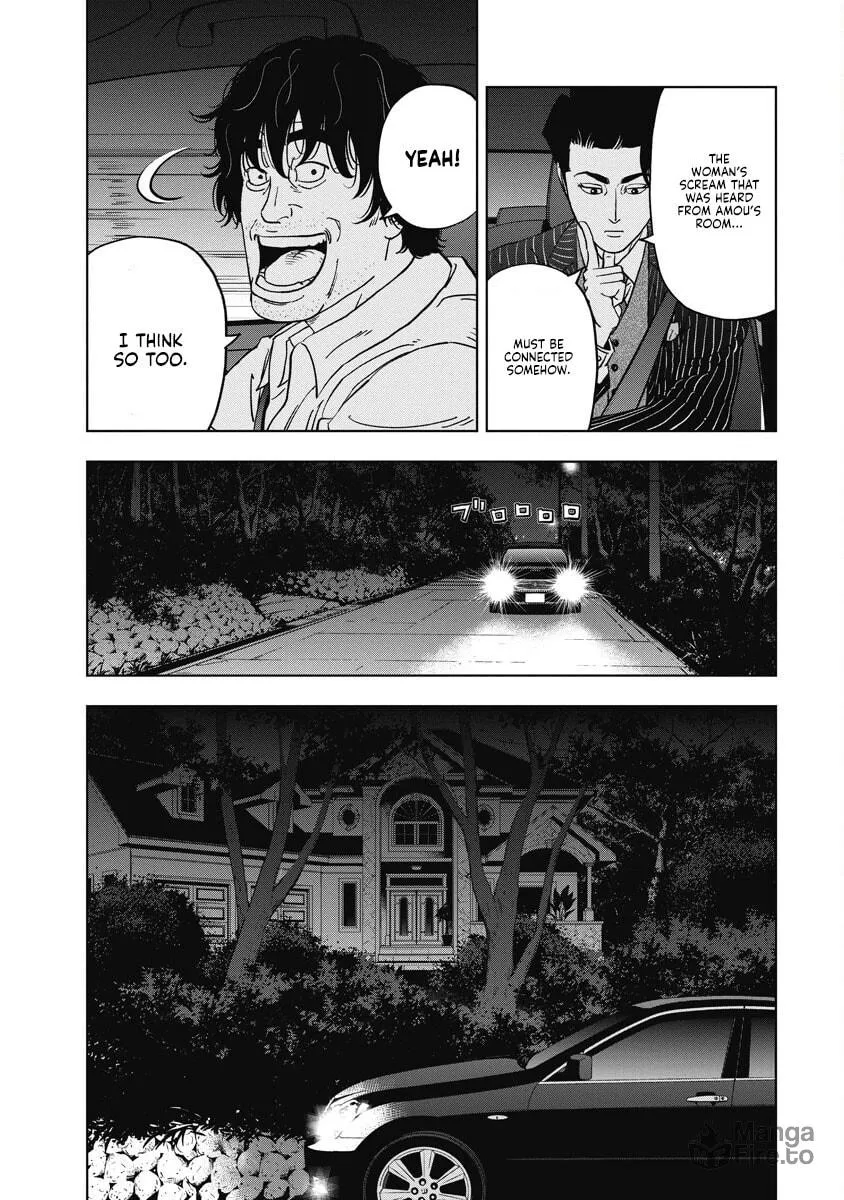 Inspector Daimajin Chapter 1 page 33 - 