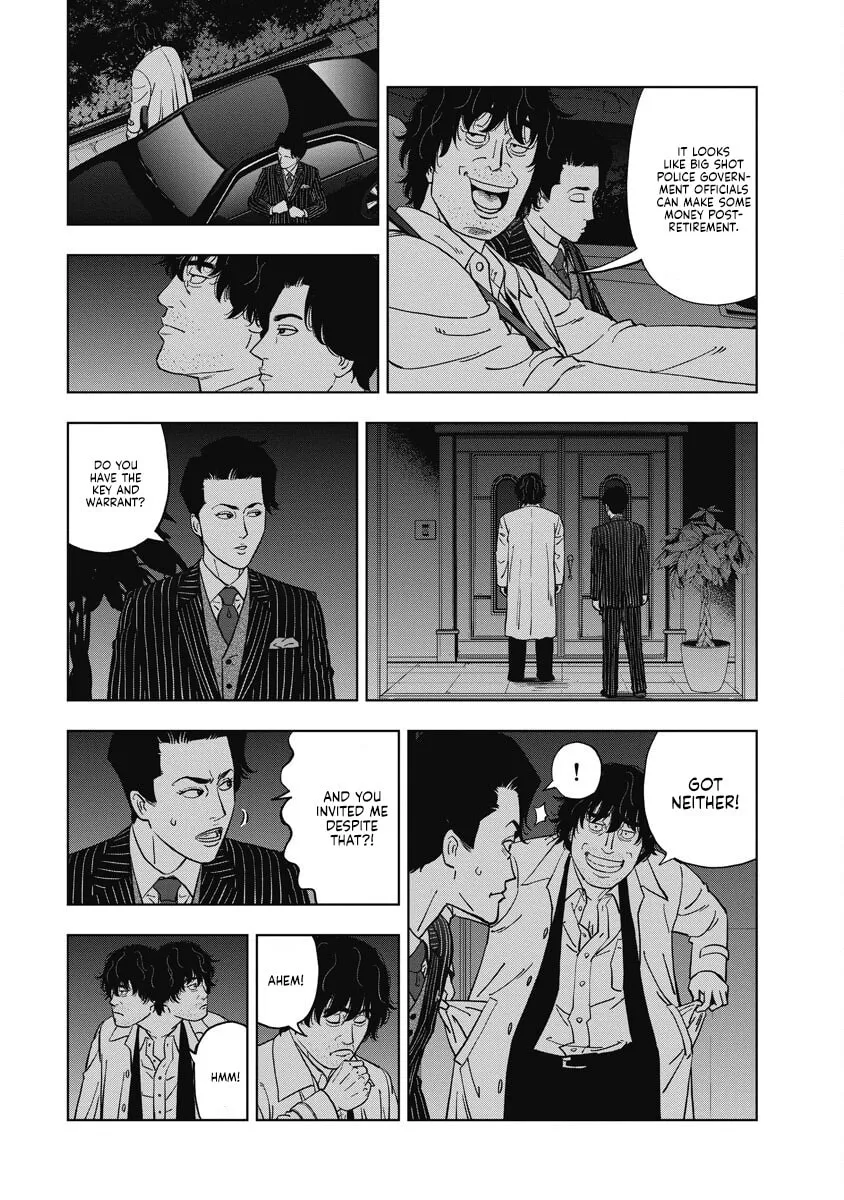 Inspector Daimajin Chapter 1 page 34 - 
