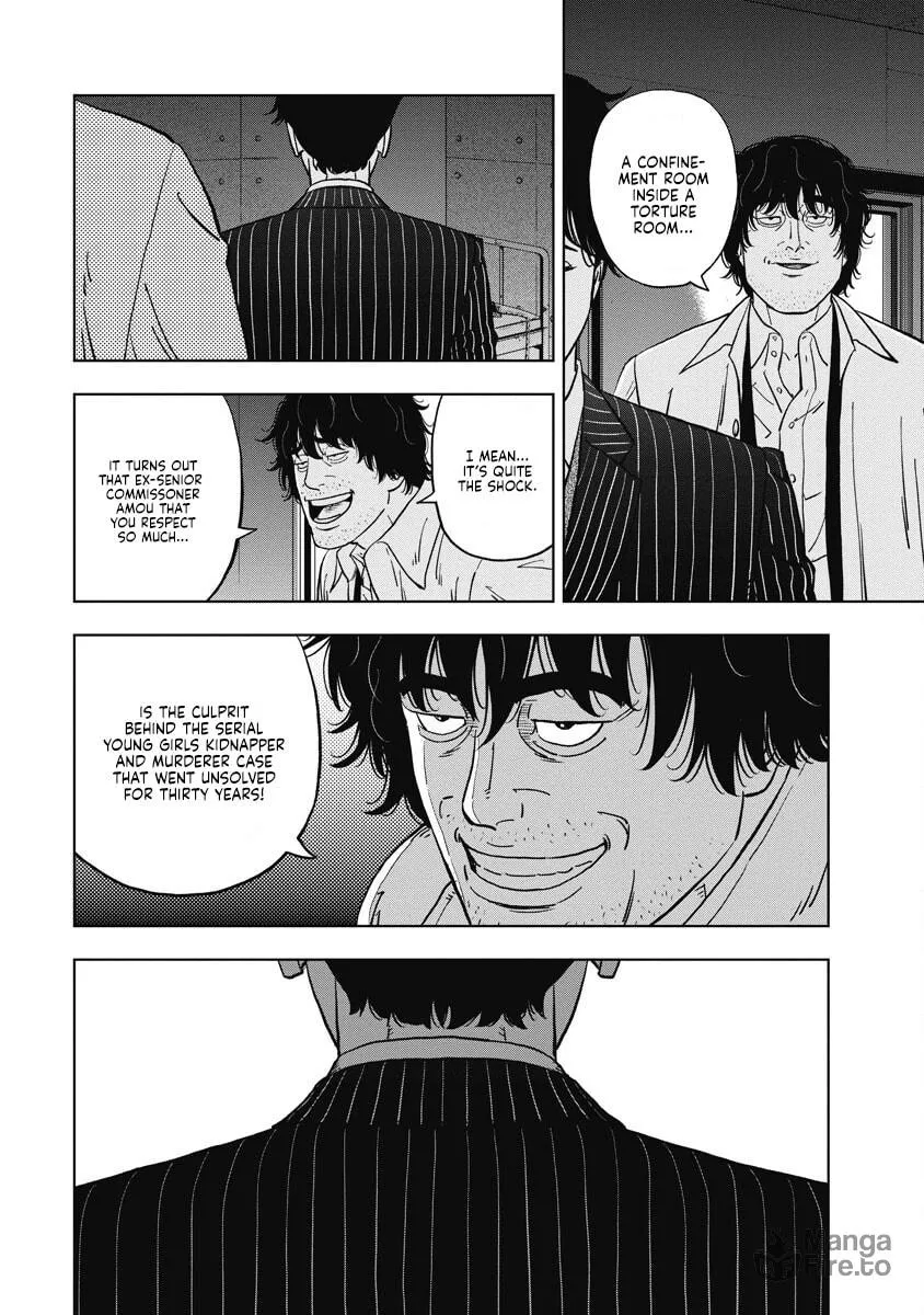 Inspector Daimajin Chapter 1 page 40 - 