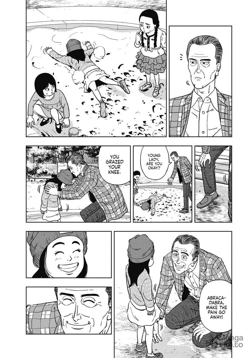 Inspector Daimajin Chapter 1 page 5 - 