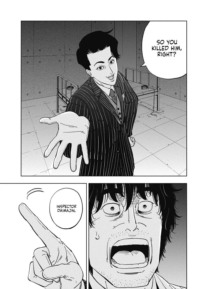 Inspector Daimajin Chapter 1 page 43 - 