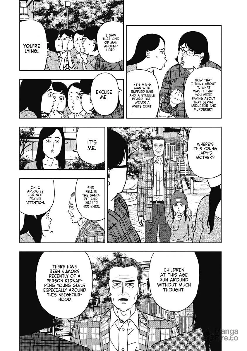 Inspector Daimajin Chapter 1 page 6 - 