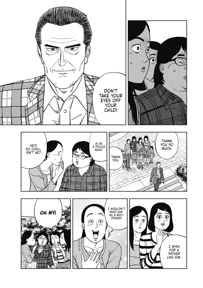 Inspector Daimajin Chapter 1 page 7 - 