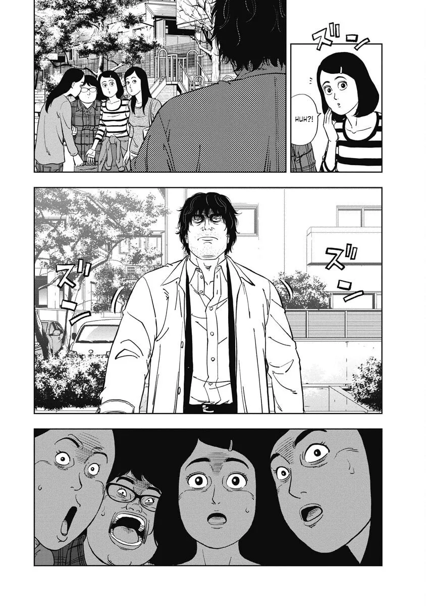Inspector Daimajin Chapter 1 page 8 - 