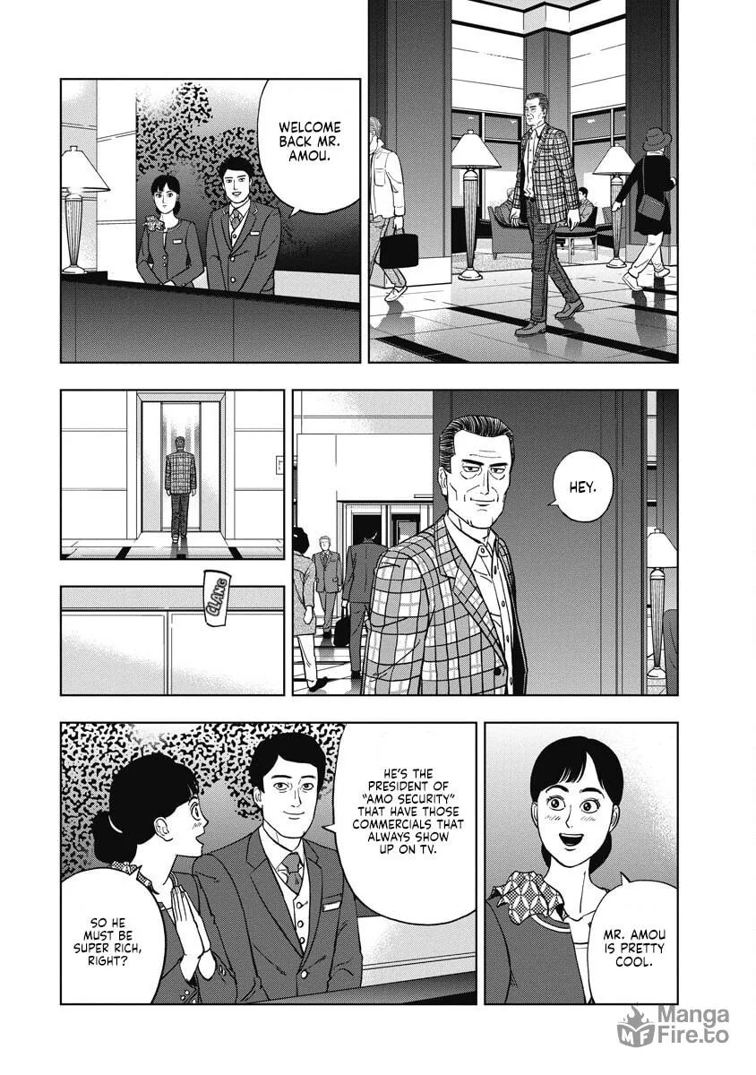 Inspector Daimajin Chapter 1 page 10 - 