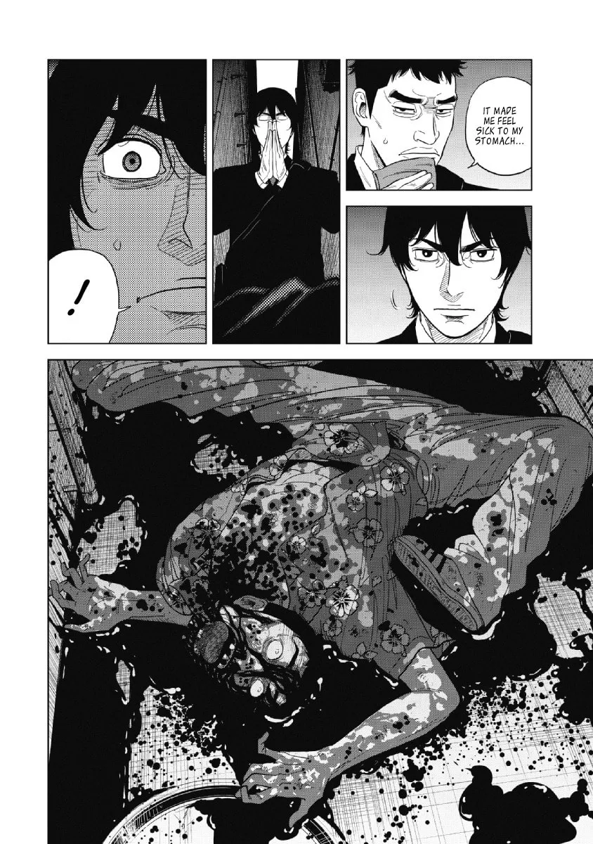Inspector Kurokochi Chapter 17 page 4 - 
