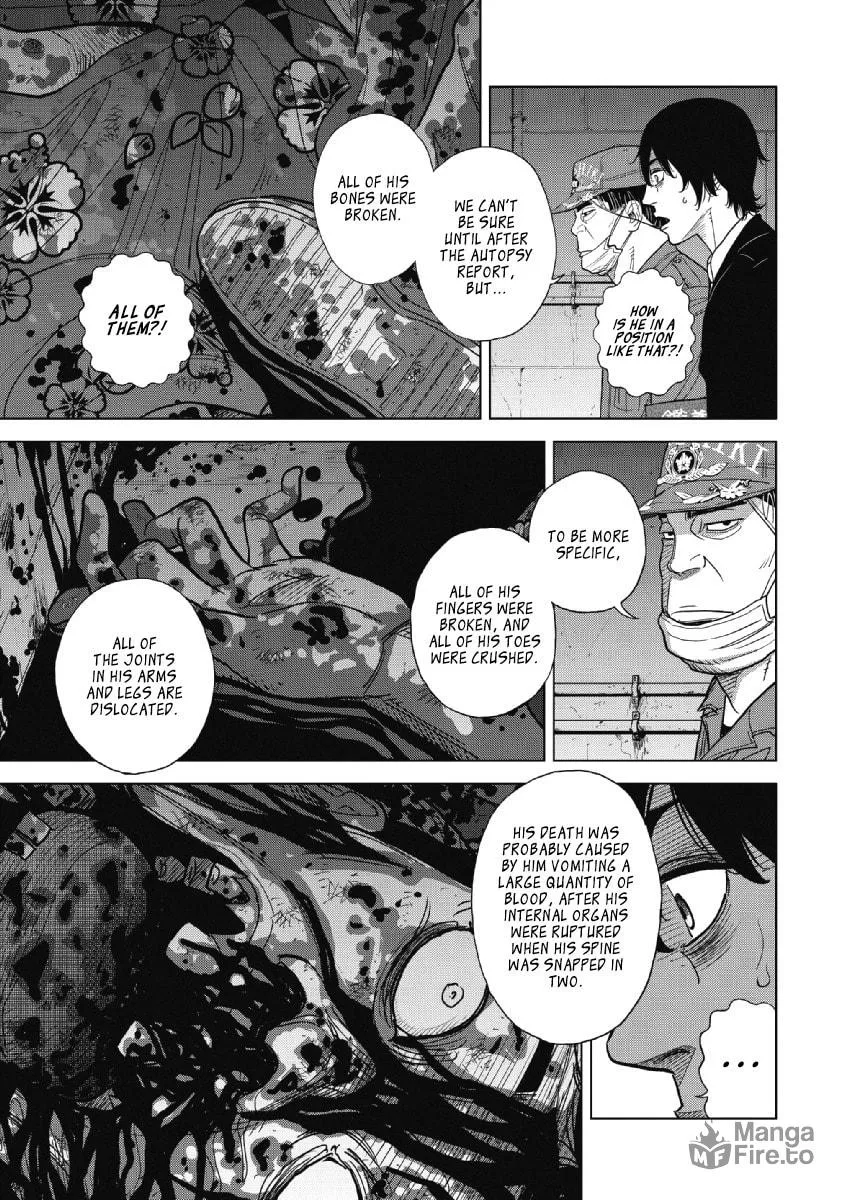 Inspector Kurokochi Chapter 17 page 5 - 