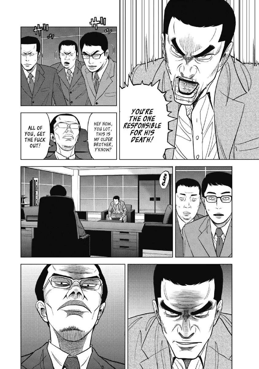 Inspector Kurokochi Chapter 18 page 11 - 