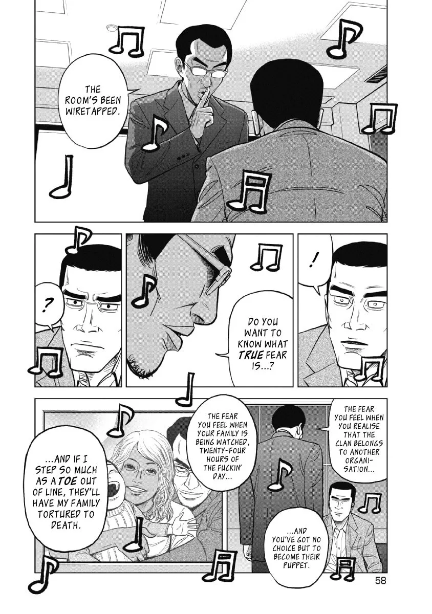 Inspector Kurokochi Chapter 18 page 13 - 
