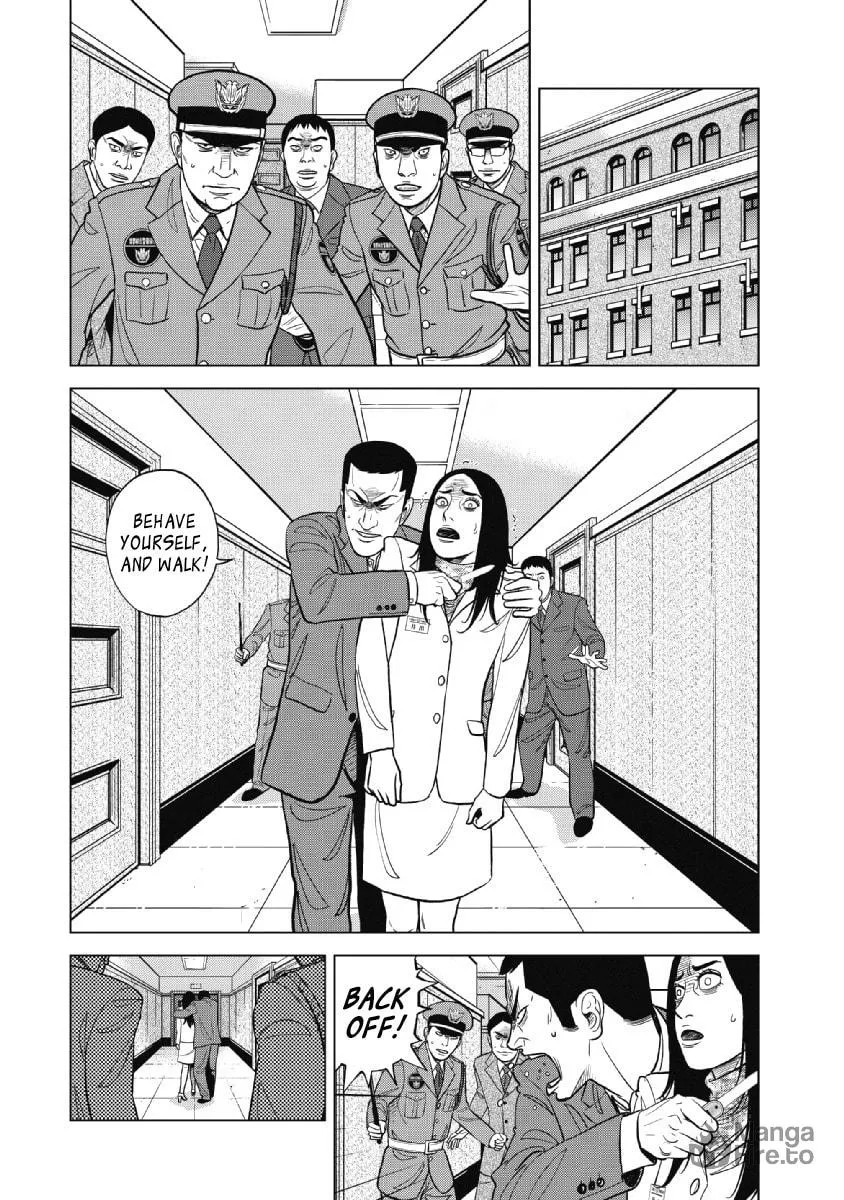 Inspector Kurokochi Chapter 20 page 12 - 