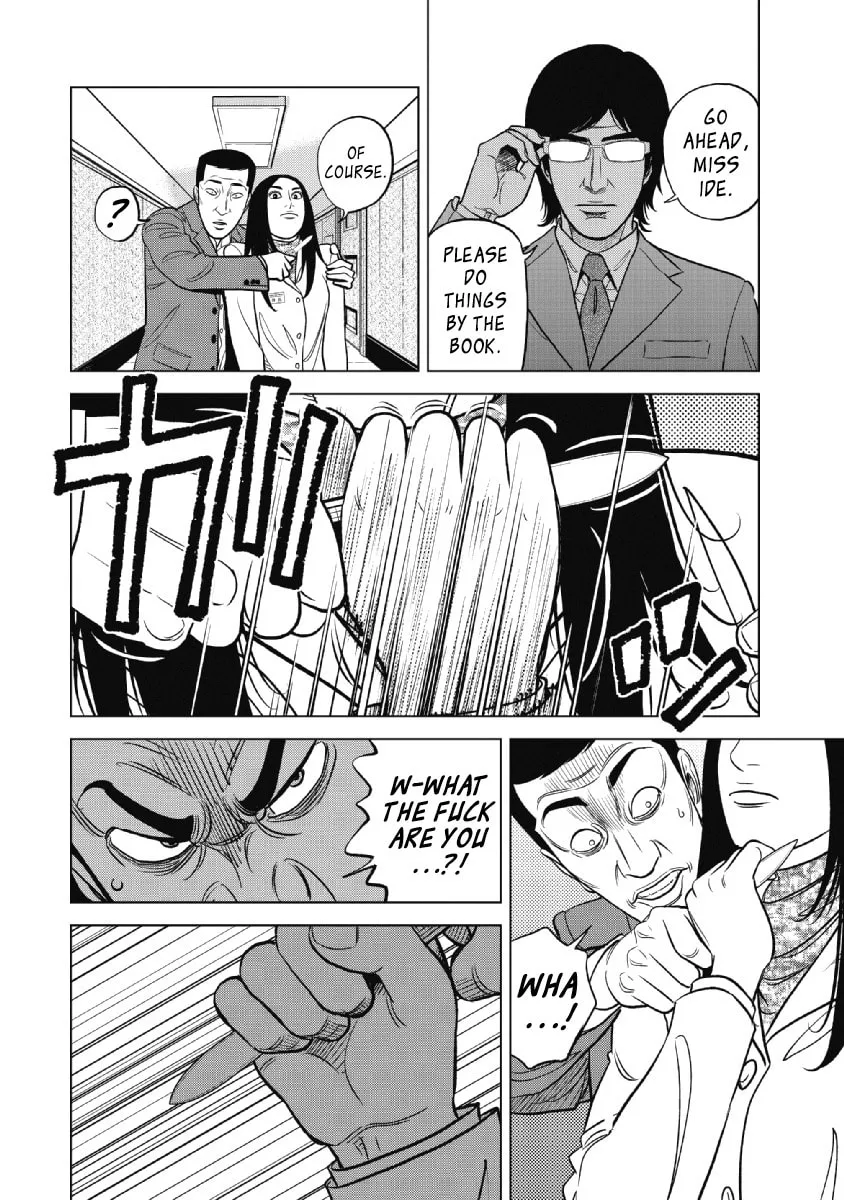 Inspector Kurokochi Chapter 20 page 14 - 