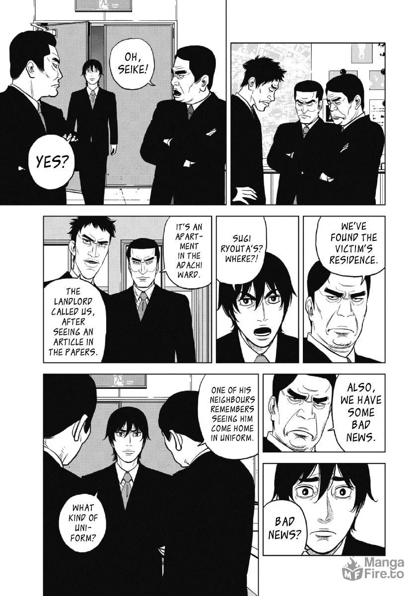 Inspector Kurokochi Chapter 20 page 9 - 