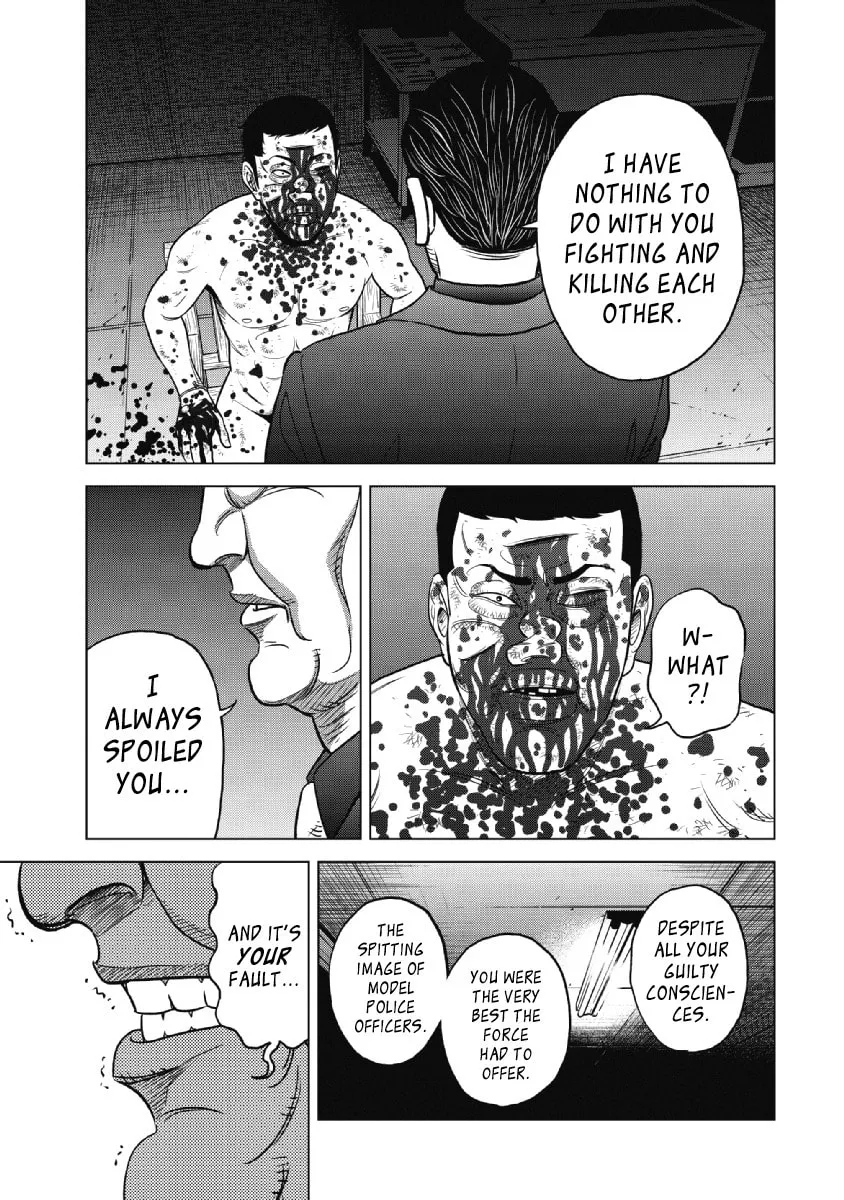 Inspector Kurokochi Chapter 21 page 17 - 