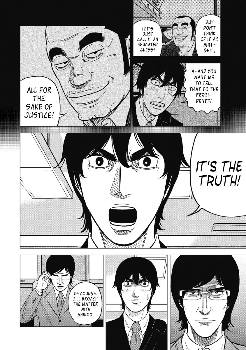 Inspector Kurokochi Chapter 21 page 8 - 