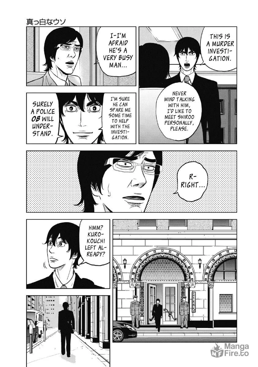 Inspector Kurokochi Chapter 21 page 9 - 