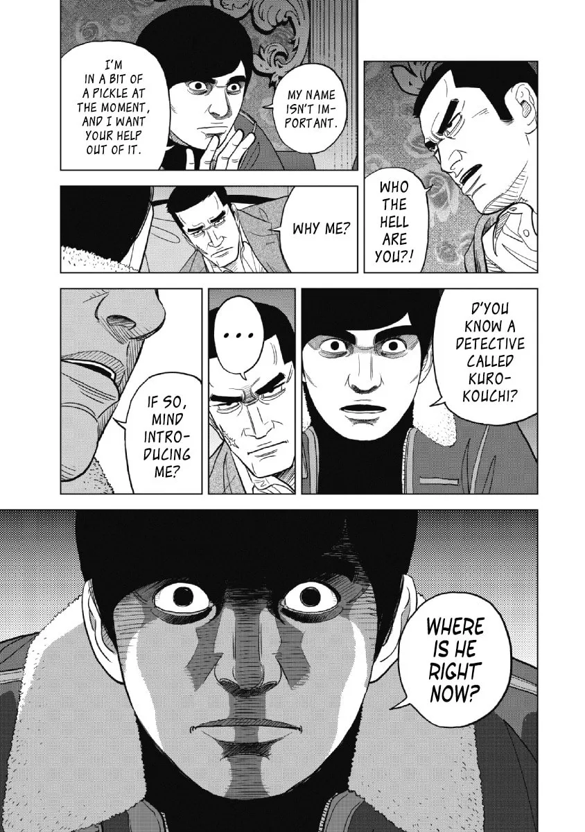 Inspector Kurokochi Chapter 22 page 17 - 