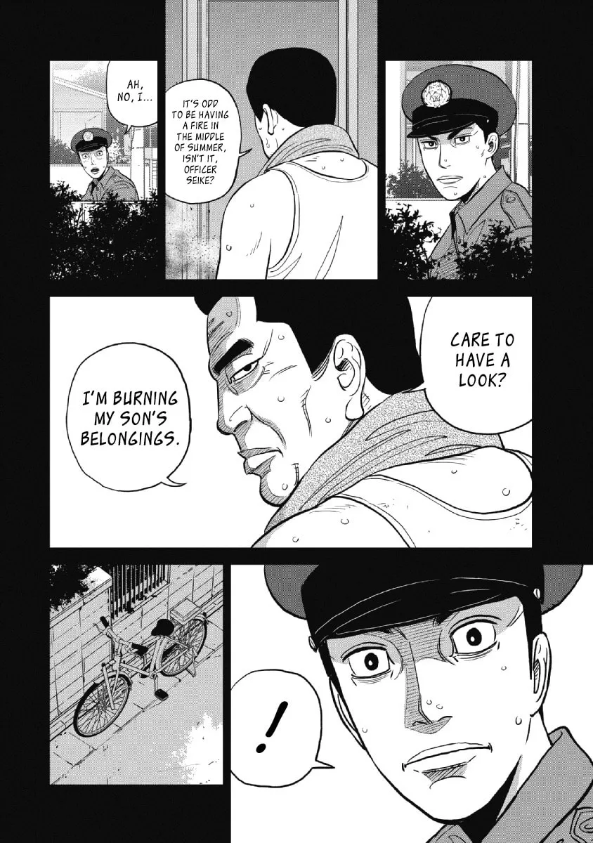 Inspector Kurokochi Chapter 22 page 4 - 