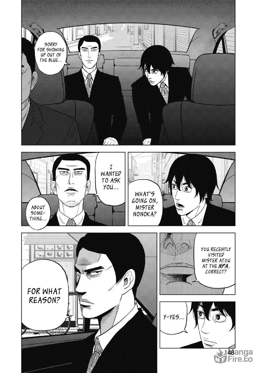 Inspector Kurokochi Chapter 23 page 12 - 