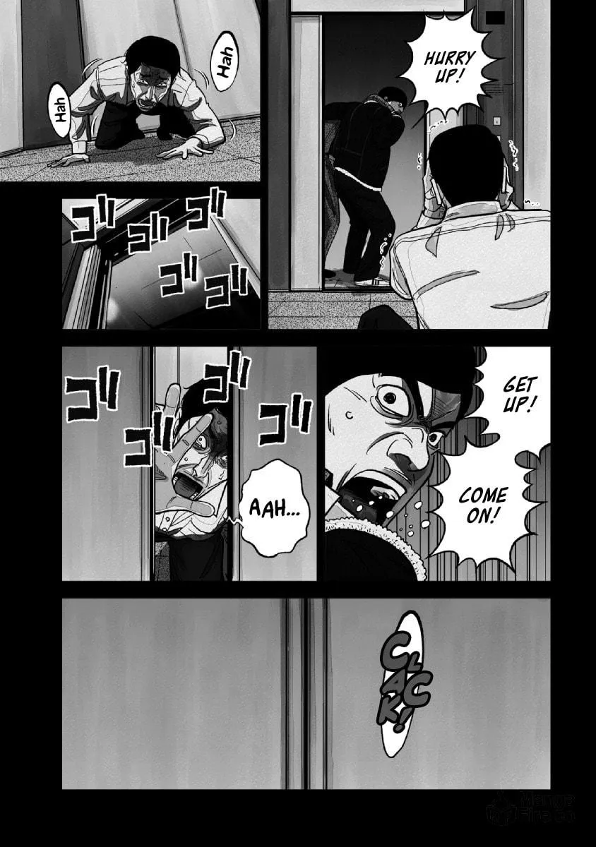 Inspector Kurokochi Chapter 23 page 3 - 