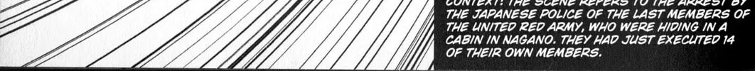 Inspector Kurokochi Chapter 30 page 2 - 