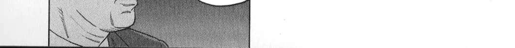 Inspector Kurokochi Chapter 30 page 14 - 