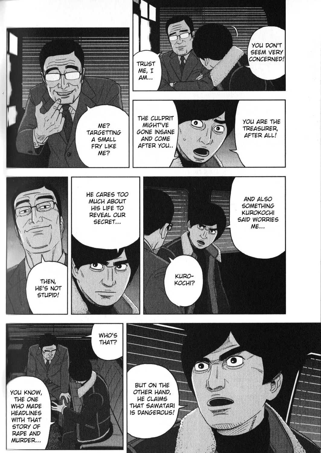 Inspector Kurokochi Chapter 30 page 15 - 
