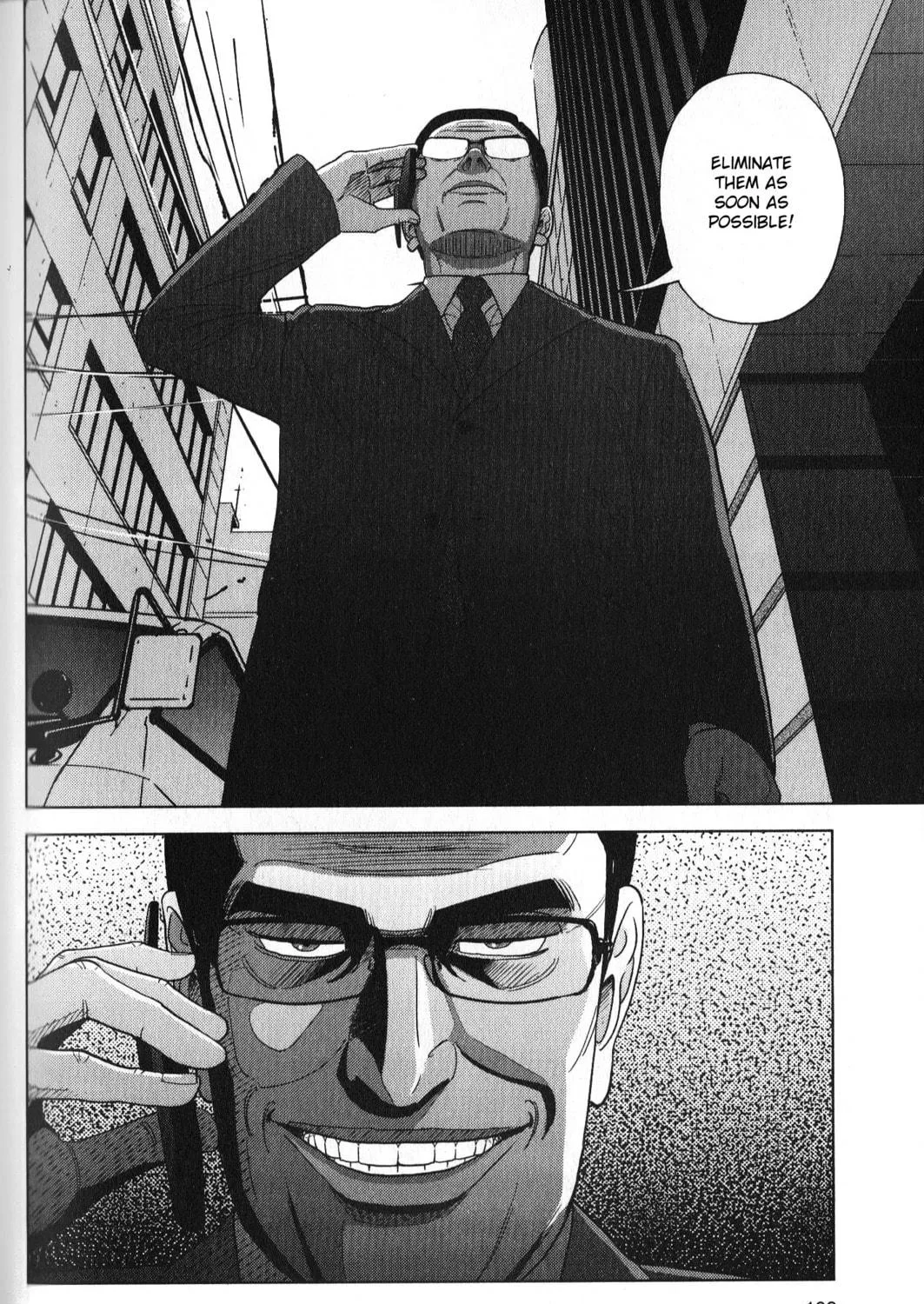 Inspector Kurokochi Chapter 30 page 19 - 