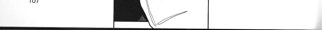 Inspector Kurokochi Chapter 30 page 22 - 
