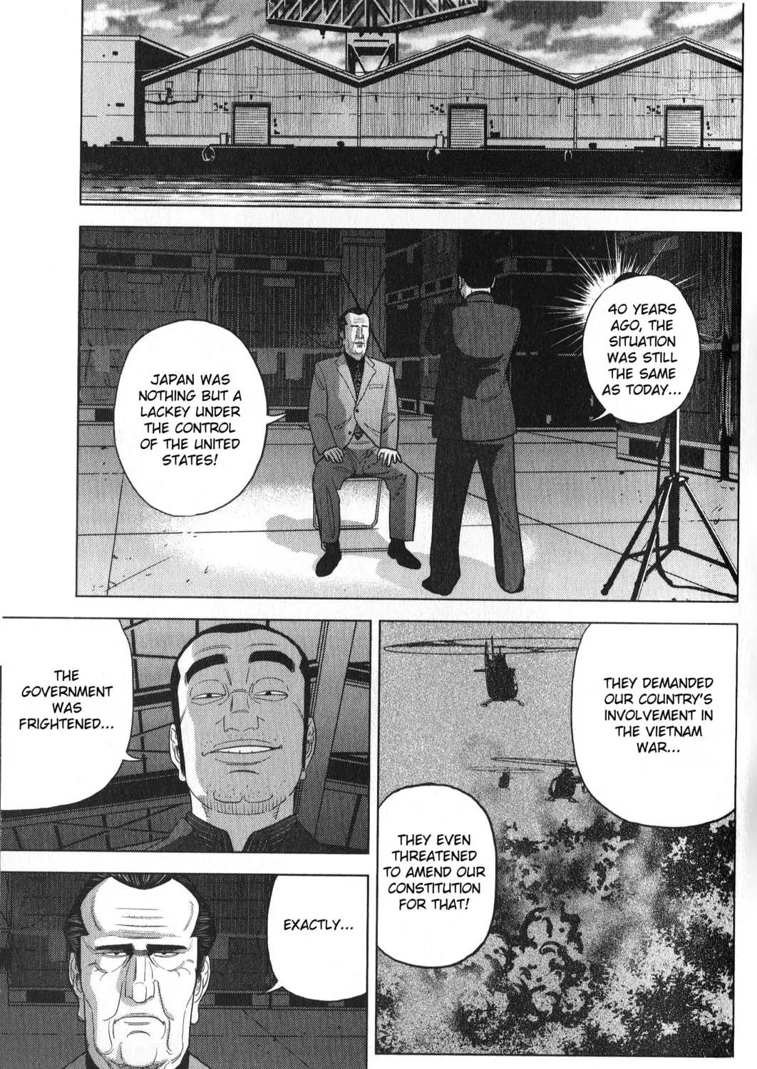 Inspector Kurokochi Chapter 30 page 25 - 