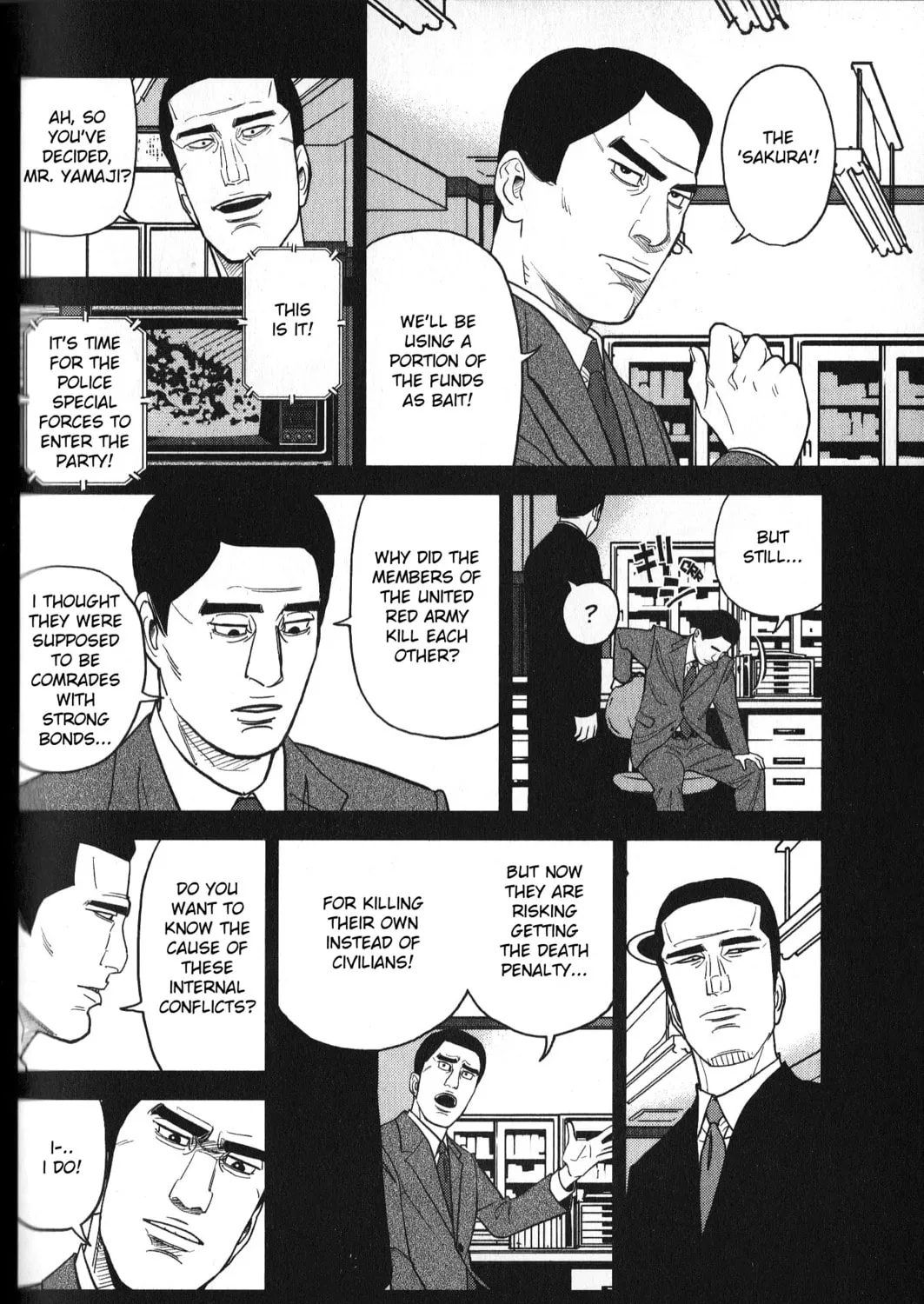 Inspector Kurokochi Chapter 30 page 7 - 
